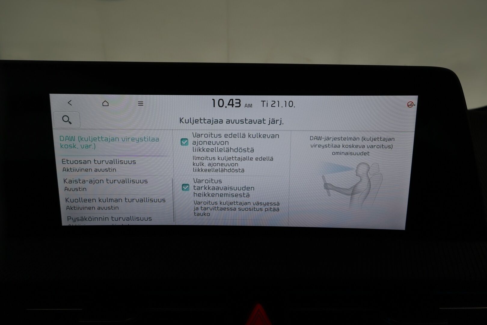 KIA EV6 2024 GT-Line AWD 77 kWh 325hv * ACC / HUD / Muistipenkki / ILP / 360° / Puolinahat / Ilmastoidut penkit / Navi * - Akku kuntotarkastettu SoH 98,7% / Kahdet renkaat aluvanteilla - HULLUT BLACKWEEK JATKOT - KORKOTARJOUS 2,49%