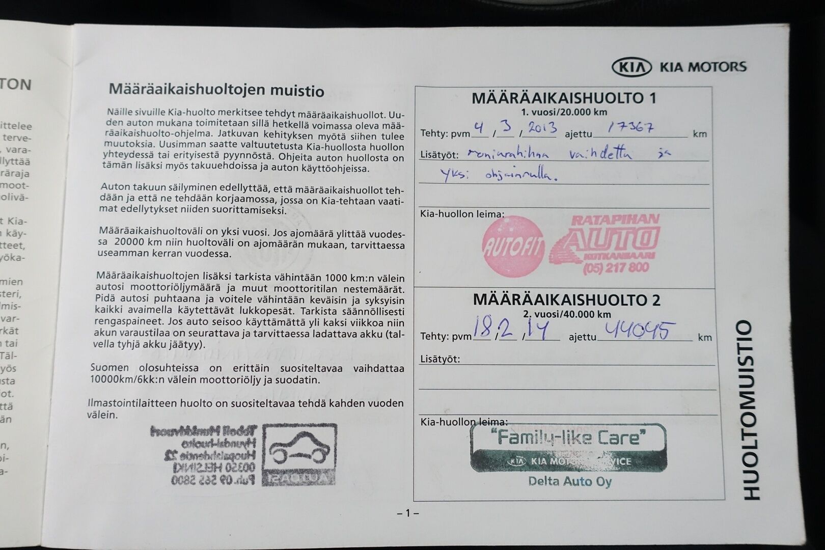 Kia cee'd 2012 1,6 CRDi ISG Active SW EcoDynamics | - YritysOutlet - Myydään vain yrityksille |