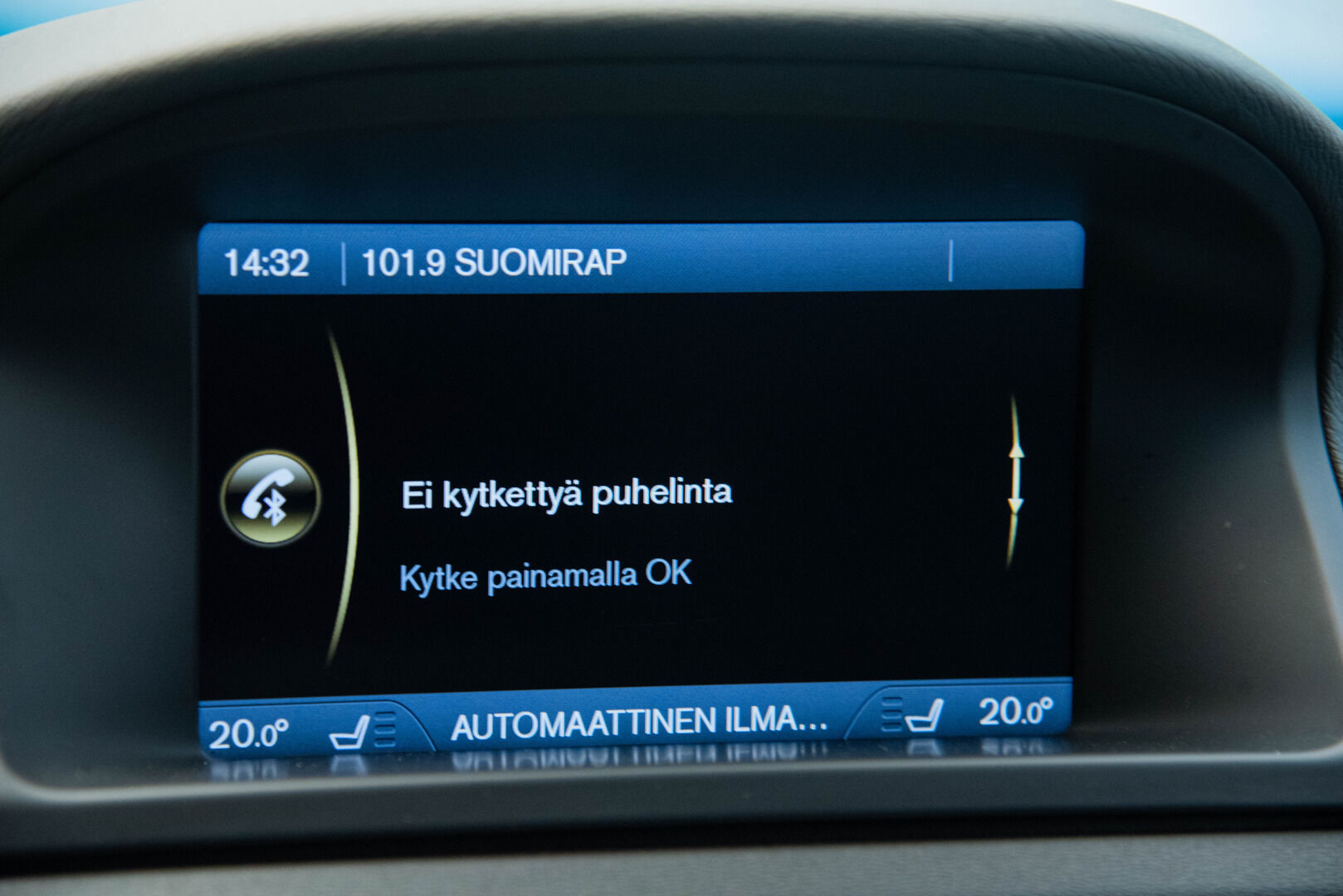 Volvo V70 2012 D2 Summum Aut - | Suomi-auto | Webasto | Koukku | Nahat muistilla | Lisäpitkä | Navigointi | P-tutkat | 2 x Hyvät Renkaat | Jakopää tehty 333tkm |