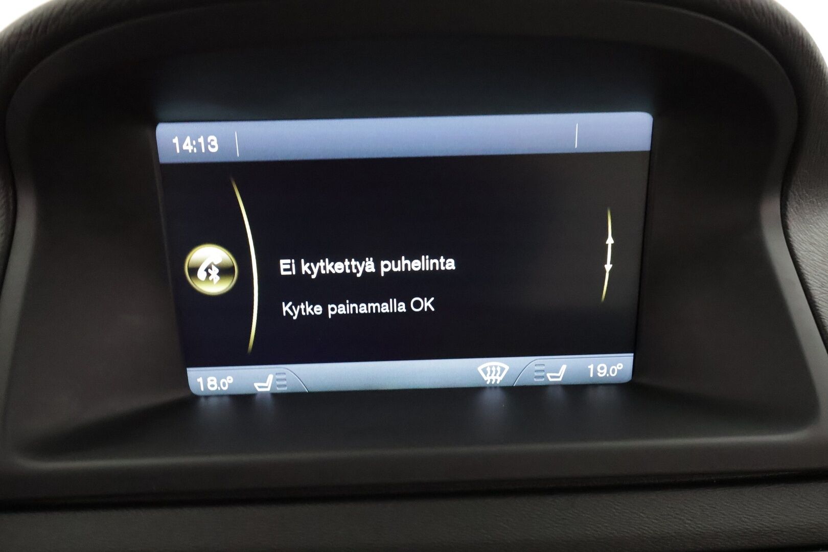 Volvo XC70 2014 D5 AWD Summum aut * ACC / P.tutkat / Aktiiv.Xenon / Navi / Lasikattoluukku / Webasto / Koukku / KeylessGo / BLIS / Vaaleat nahat * - Digimittaristo / Muistipenkki / Sähköluukku / Kahdet renkaat aluvanteilla / Huippusiisti - HULLU BLACKWEEK KORKOTARJOUS 2,49%