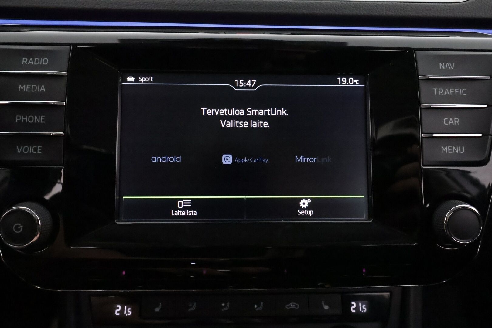 Skoda Superb 2016 Combi 1,4 TSI ACT Style DSG. ** Webasto / Koukku / Adapt.Vakkari / P.kamera / XENON / Muistipenkki / Canton / Navi  ** - Suomi-auto / 2x Renkaat