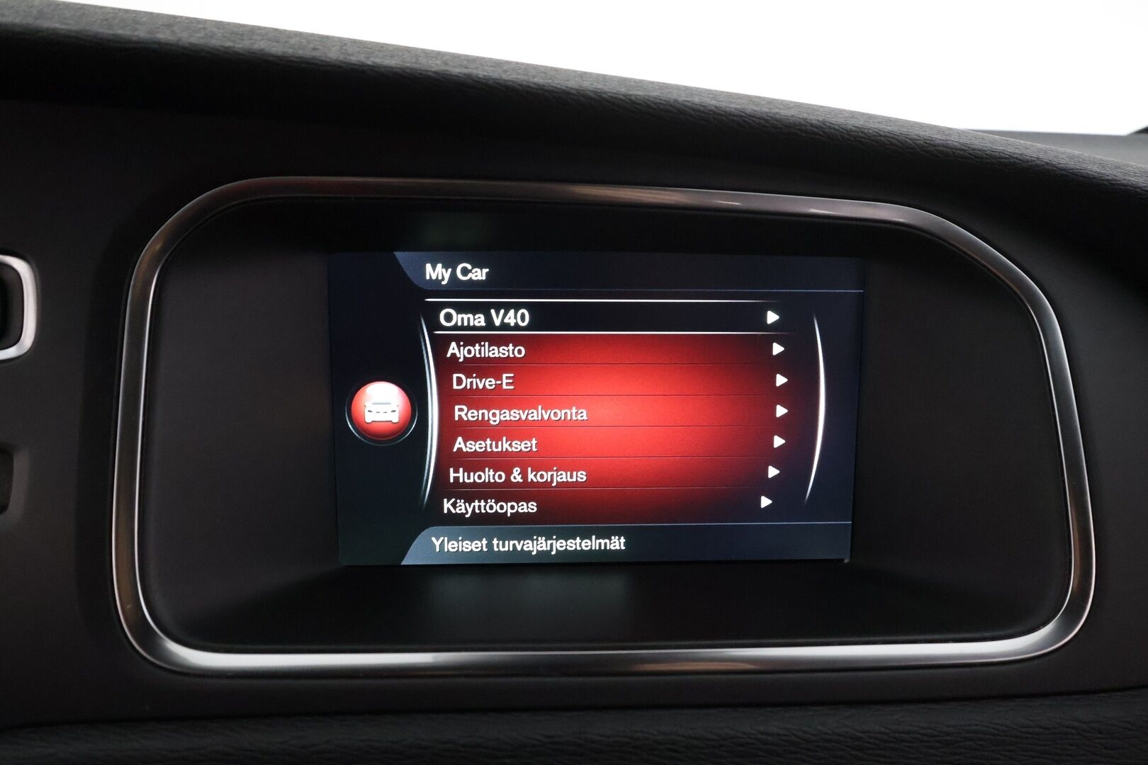 Volvo V40 2016 T5 R-Design Carbon Edition aut * ACC / P.kamera / Aktiiv.Xenon / Navi / H&K / Digimittaristo / BLIS / Webasto * - Kahdet renkaat aluvanteilla / Huippuvarusteet