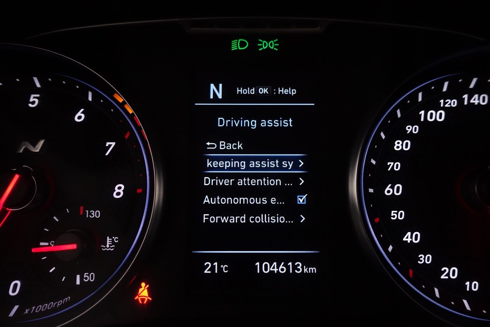 Hyundai i30 5d 2018 N 2,0 T-GDI 6MT - Suomi-auto | P.Kamera | REV matching | Lohko+Sisäpistoke | Mukautuva alusta | Navi | AppleCarPlay | Ratinlämmitin | LED | Ambient | Kaistanpitoavustin | 2X Renkaat & Vanteet |