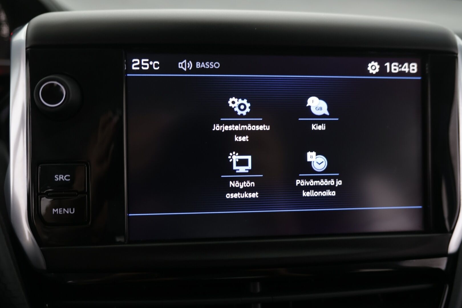 Peugeot 208 2017 Style VTi 82 5-ov