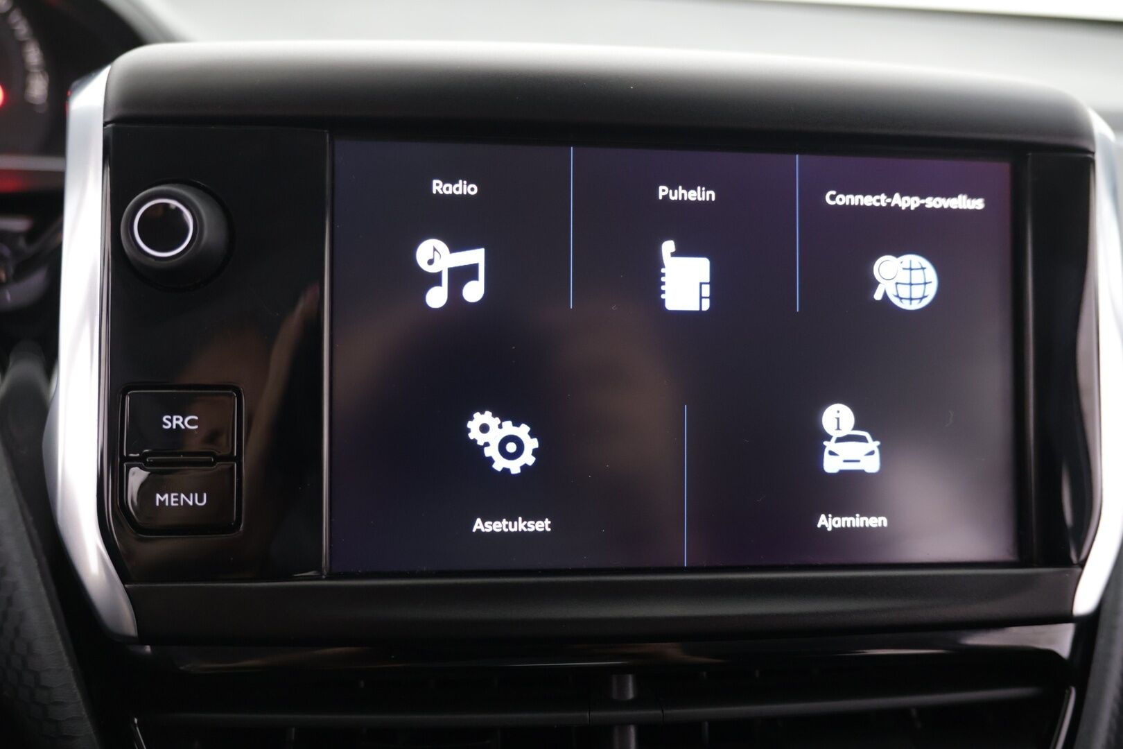 Peugeot 208 2017 Style VTi 82 5-ov
