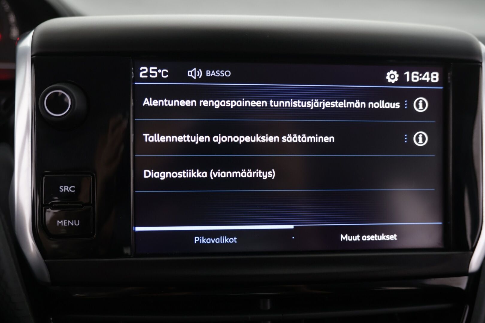 Peugeot 208 2017 Style VTi 82 5-ov