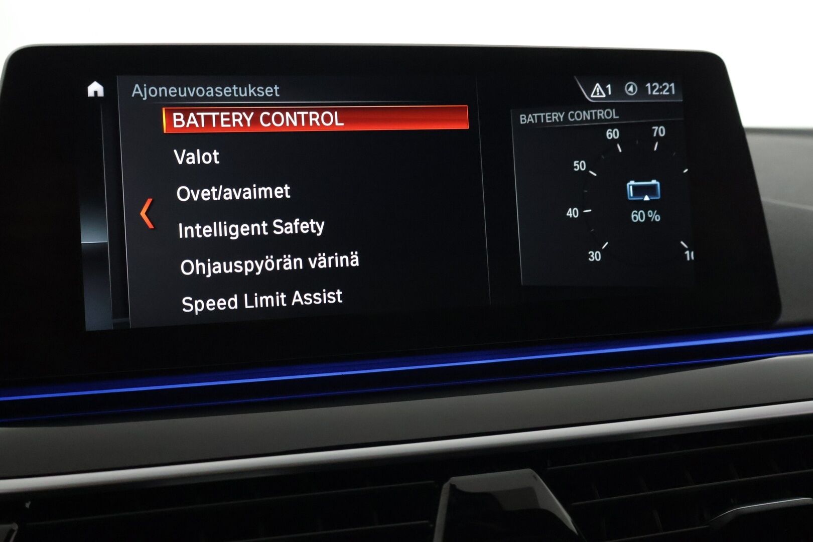 BMW 530 2017 G30 Sedan 530e A iPerformance Launch Edition Sport  MYYDÄÄN HUUTOKAUPAT.COM - M Sport | ACC | HUD | Panorama | 360° Kamera | Navi Professional | Adaptiiviset LED-ajovalot | Ambient Light | | Suomi-auto| MYYDÄÄN HUUTOKAUPAT.COM