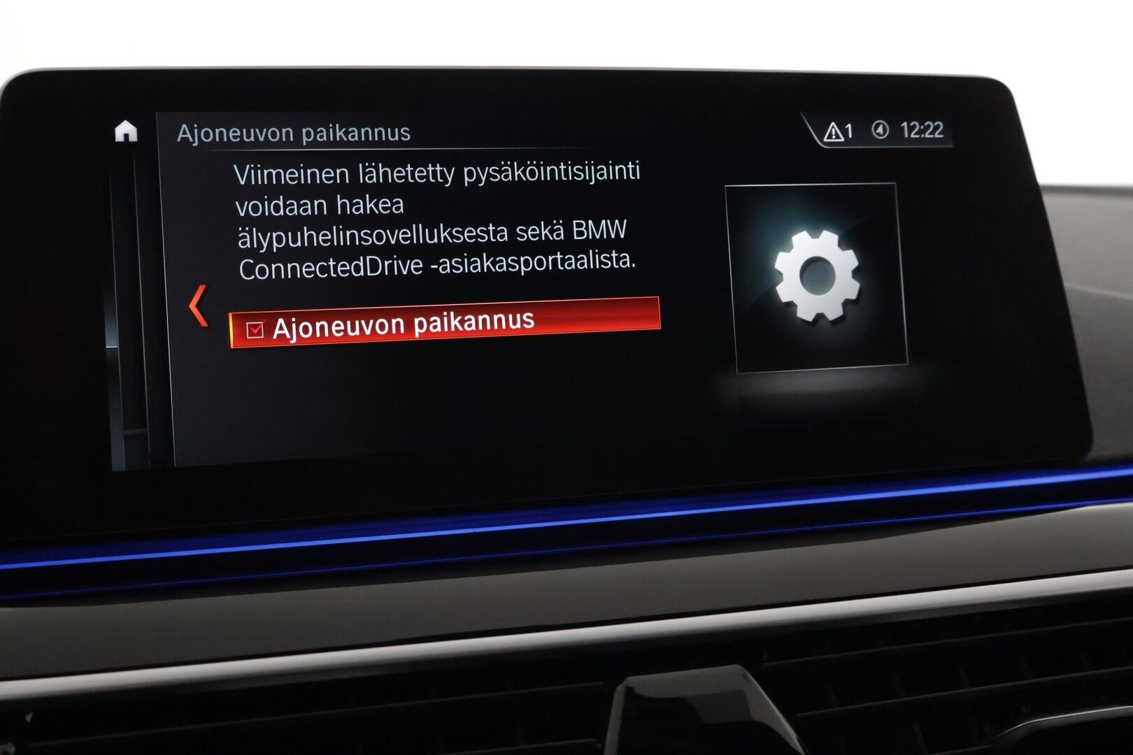 BMW 530 2017 G30 Sedan 530e A iPerformance Launch Edition Sport  MYYDÄÄN HUUTOKAUPAT.COM - M Sport | ACC | HUD | Panorama | 360° Kamera | Navi Professional | Adaptiiviset LED-ajovalot | Ambient Light | | Suomi-auto| MYYDÄÄN HUUTOKAUPAT.COM