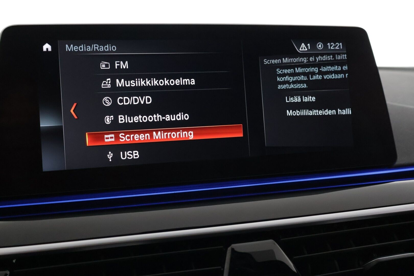 BMW 530 2017 G30 Sedan 530e A iPerformance Launch Edition Sport  MYYDÄÄN HUUTOKAUPAT.COM - M Sport | ACC | HUD | Panorama | 360° Kamera | Navi Professional | Adaptiiviset LED-ajovalot | Ambient Light | | Suomi-auto| MYYDÄÄN HUUTOKAUPAT.COM