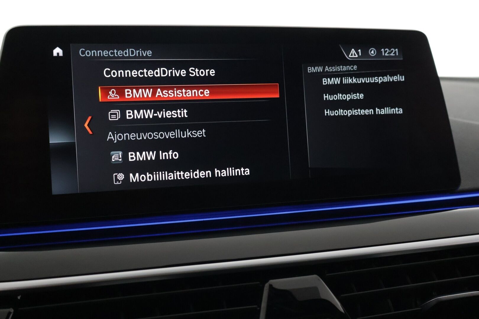 BMW 530 2017 G30 Sedan 530e A iPerformance Launch Edition Sport  MYYDÄÄN HUUTOKAUPAT.COM - M Sport | ACC | HUD | Panorama | 360° Kamera | Navi Professional | Adaptiiviset LED-ajovalot | Ambient Light | | Suomi-auto| MYYDÄÄN HUUTOKAUPAT.COM
