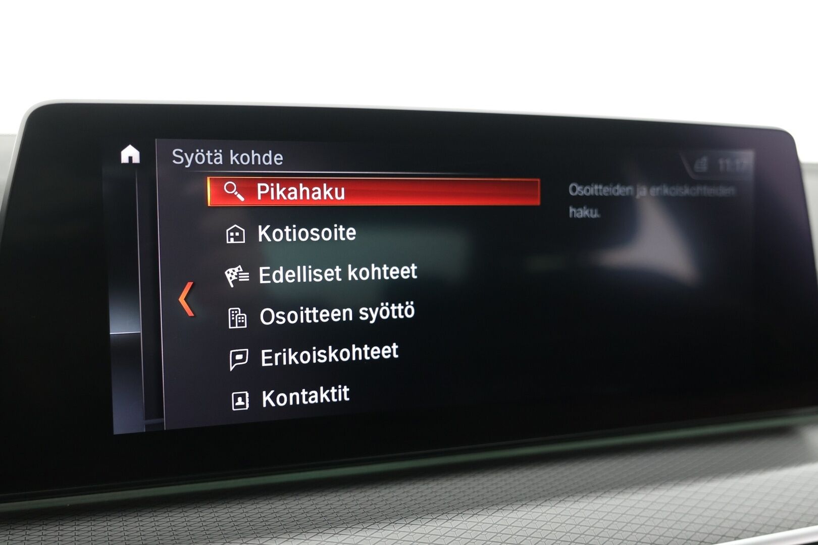 BMW 520 2017 G30 Sedan 520d A Business M-Sport - | Alustasarja | Sporttipenkit | Vakkari | HiFi | Koukku | P-tutka | Navi | Ratinlämmitin |