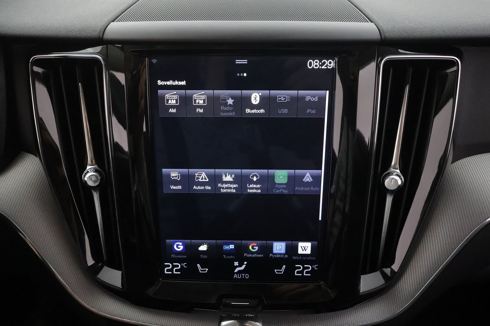 Volvo XC60 2018 D4 AWD Business Inscription aut * ACC / P.kamera / Webasto / Full LED / Navi / Muistipenkki / Sporttinahat / Keyless / BLIS * - Suomi-auto / Kahdet renkaat aluvanteilla / Merkkihuollettu / Juuri huollettu