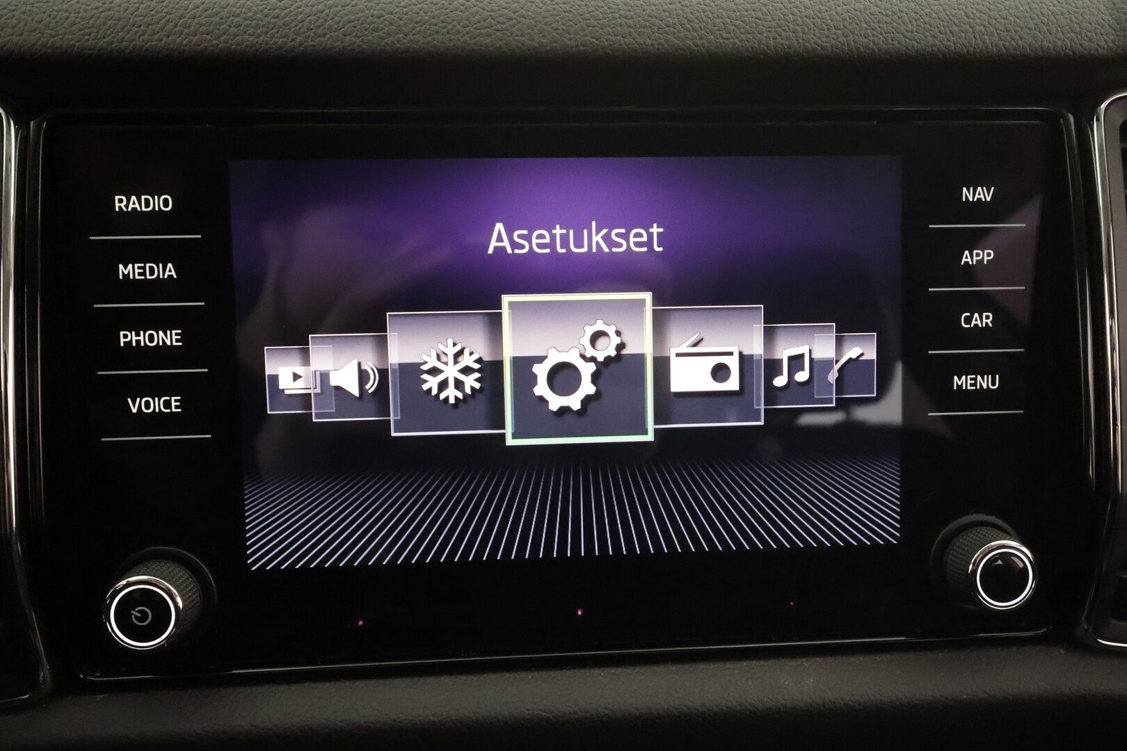 Skoda Kodiaq 2017 2,0 TDI 150 Style DSG * ACC / Canton / P.Tutkat / LED / 7-paikkainen / Nahka-alcantra / Apple&Android * - Suomi-auto / Kahdet renkaat