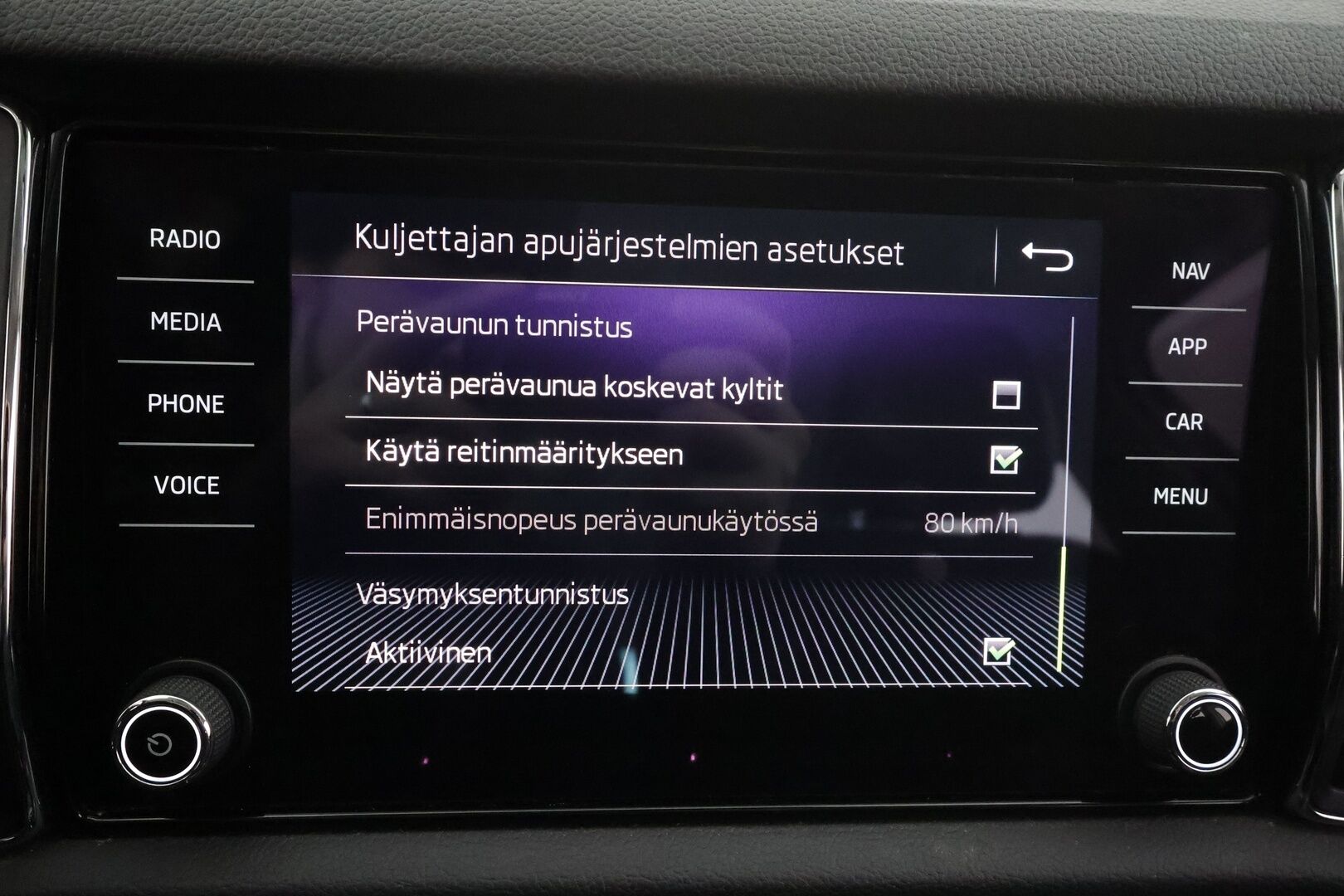 Skoda Kodiaq 2017 2,0 TDI 150 Style DSG * ACC / Canton / P.Tutkat / LED / 7-paikkainen / Nahka-alcantra / Apple&Android * - Suomi-auto / Kahdet renkaat