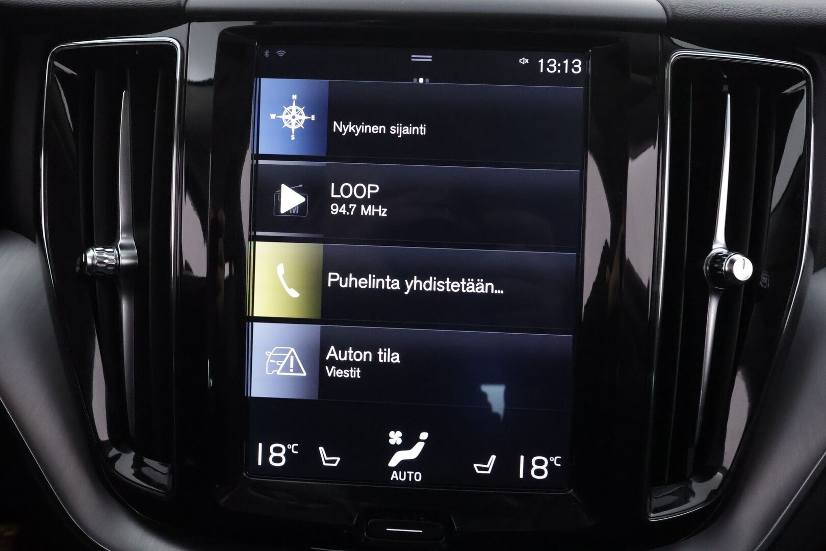 Volvo XC60 2018 T5 AWD Momentum aut - | ACC | Webasto | Koukku | Pilot Assist | P.kamera | BLIS | CTA | Digimittaristo | Keyless | Lämm. ratti | Sähk. takaluukku | LED | Navi | 