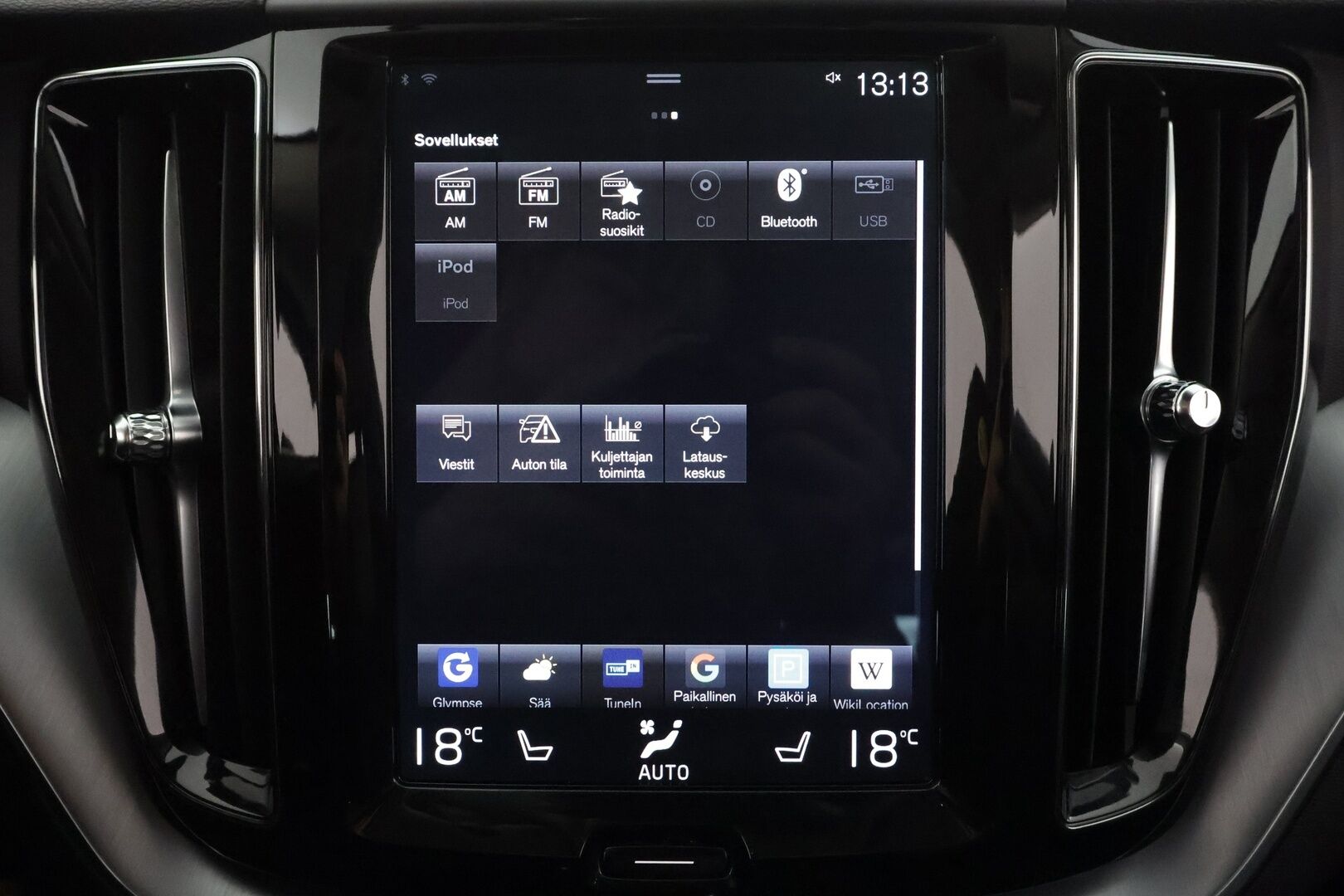 Volvo XC60 2018 T5 AWD Momentum aut - | ACC | Webasto | Koukku | Pilot Assist | P.kamera | BLIS | CTA | Digimittaristo | Keyless | Lämm. ratti | Sähk. takaluukku | LED | Navi | 