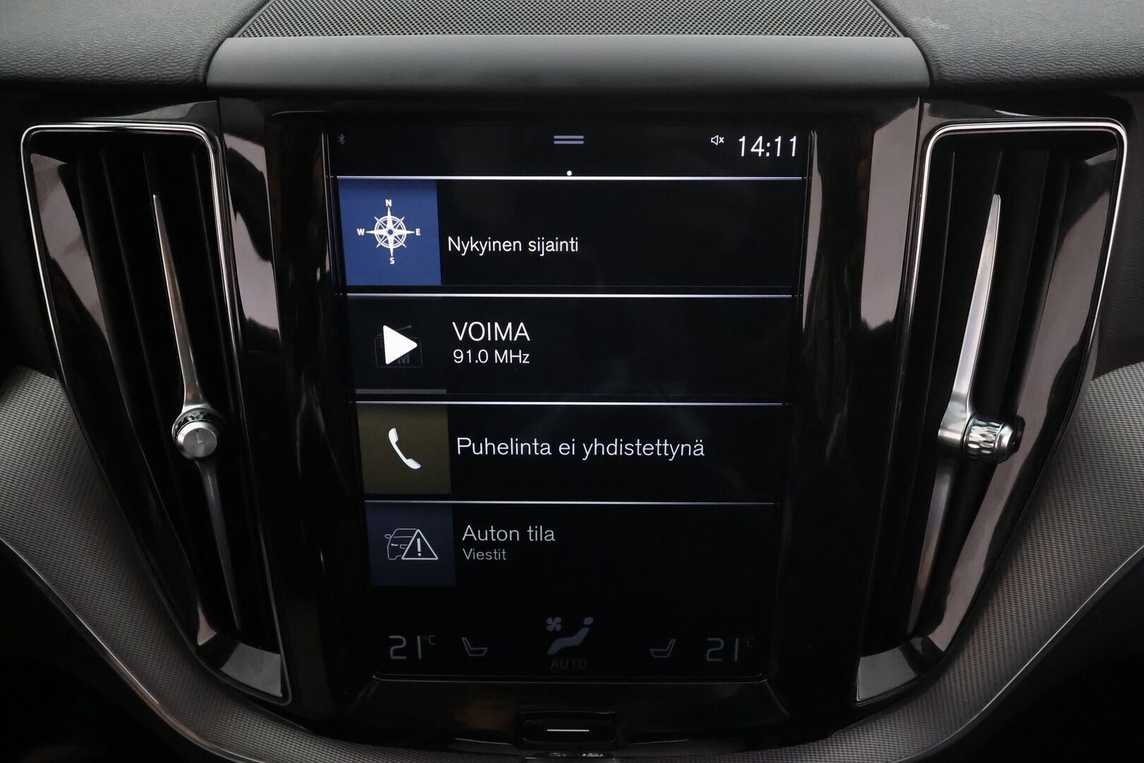 Volvo XC60 2018 D4 AWD Inscription aut * ACC / Webasto / Muistipenkki / Koukku / Kamera / KeylessGo / Sporttinahat / LED / Navi * - 1.Om Suomi-auto / Kahdet renkaat aluvanteilla - HULLUT AVAJAISHULINAT KORKOTARJOUS 3,29 %