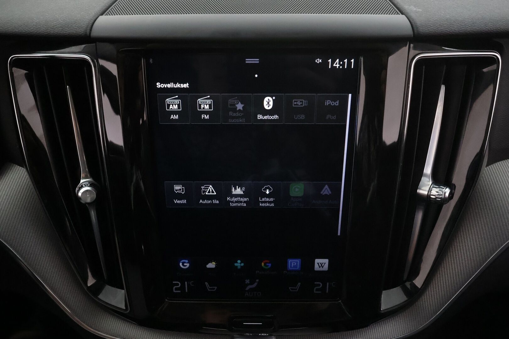 Volvo XC60 2018 D4 AWD Inscription aut * ACC / Webasto / Muistipenkki / Koukku / Kamera / KeylessGo / Sporttinahat / LED / Navi * - 1.Om Suomi-auto / Kahdet renkaat aluvanteilla - HULLUT AVAJAISHULINAT KORKOTARJOUS 3,29 %