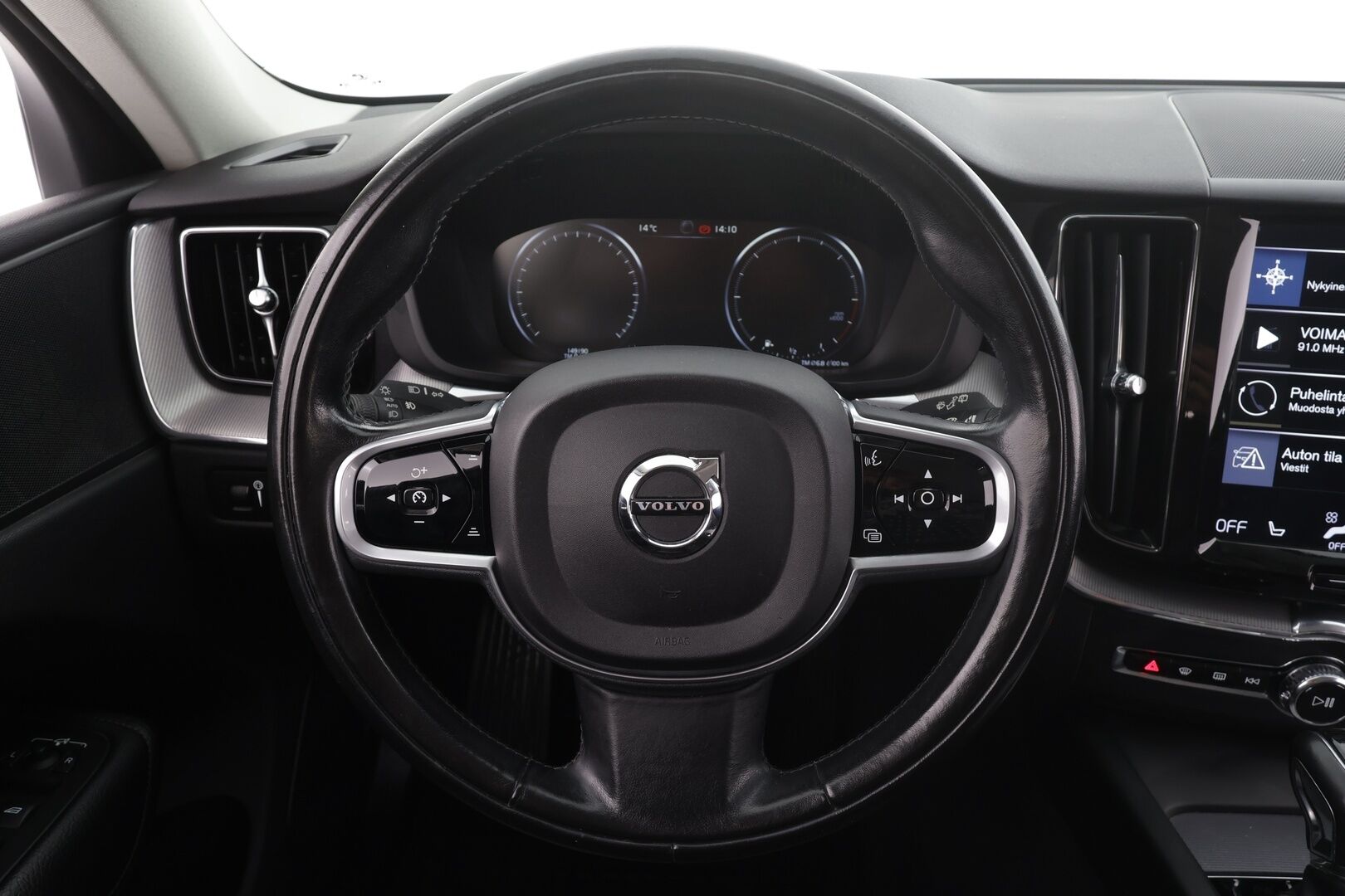 Volvo XC60 2018 D4 AWD Inscription aut * ACC / Webasto / Muistipenkki / Koukku / Kamera / KeylessGo / Sporttinahat / LED / Navi * - 1.Om Suomi-auto / Kahdet renkaat aluvanteilla - HULLUT AVAJAISHULINAT KORKOTARJOUS 3,29 %