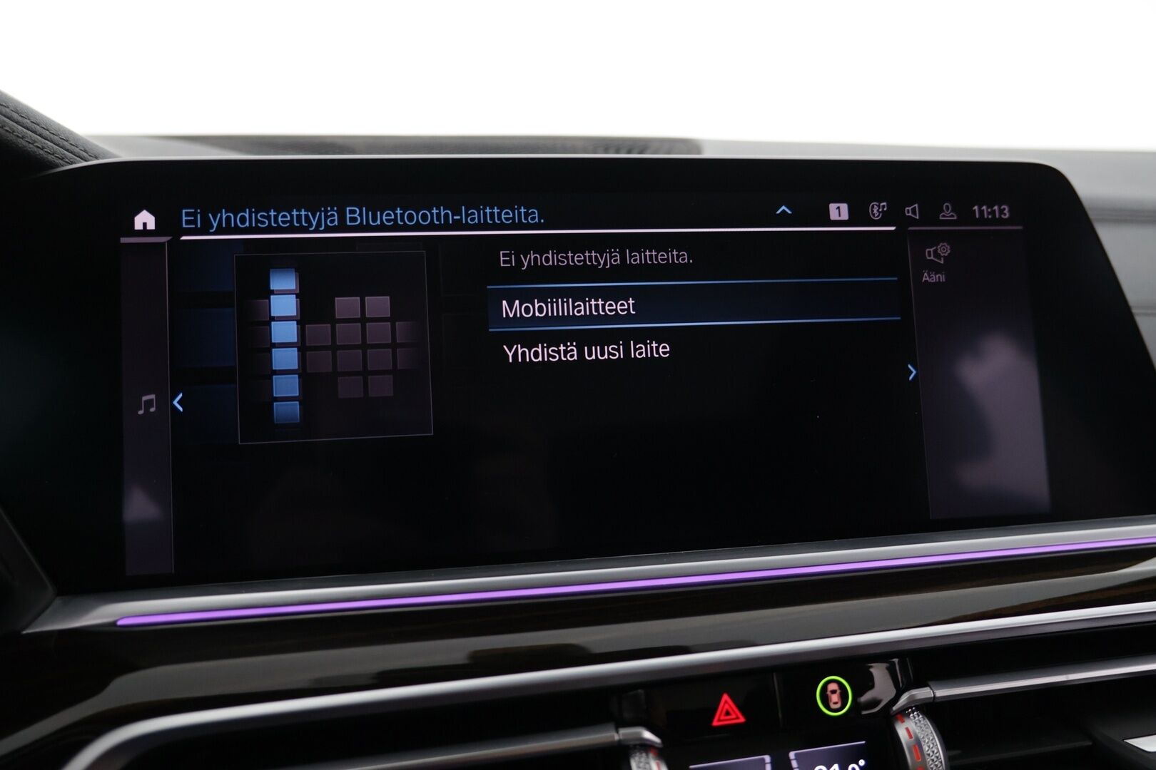 BMW X5 2020 G05 xDrive45e A M-Sport Individual ** ACC / H/K / Laser / Ilmastoidut Muistinahat / 360° / HUD / Panorama / Koukku / Ilma-alusta - ** Suomi-auto / 4-alue ilmastointi / Merino-nahat ** - HULLUT AVAJAISHULINAT KORKOTARJOUS 3,29 %