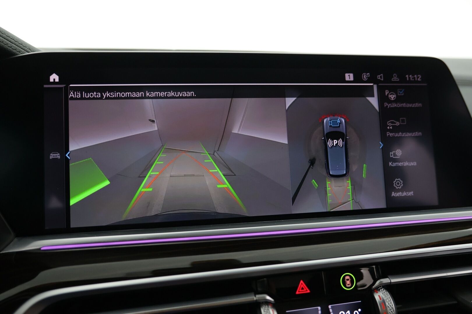 BMW X5 2020 G05 xDrive45e A M-Sport Individual ** ACC / H/K / Laser / Ilmastoidut Muistinahat / 360° / HUD / Panorama / Koukku / Ilma-alusta - ** Suomi-auto / 4-alue ilmastointi / Merino-nahat ** - HULLUT AVAJAISHULINAT KORKOTARJOUS 3,29 %