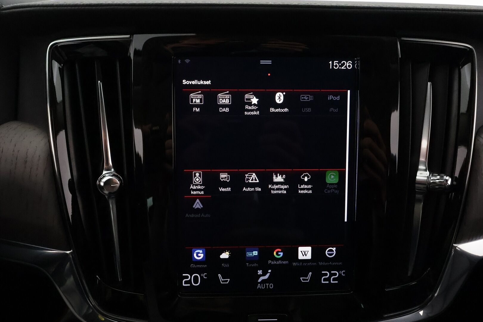 Volvo V90 2021 T6 TwE AWD Business Inscription aut **HarmanKardon / PA-lämmitin / Muistipenkit / Adapt. vakkari / P.kamera / Keyless** - 3,99 % KORKOTARJOUS TÄHÄN AUTOON - 