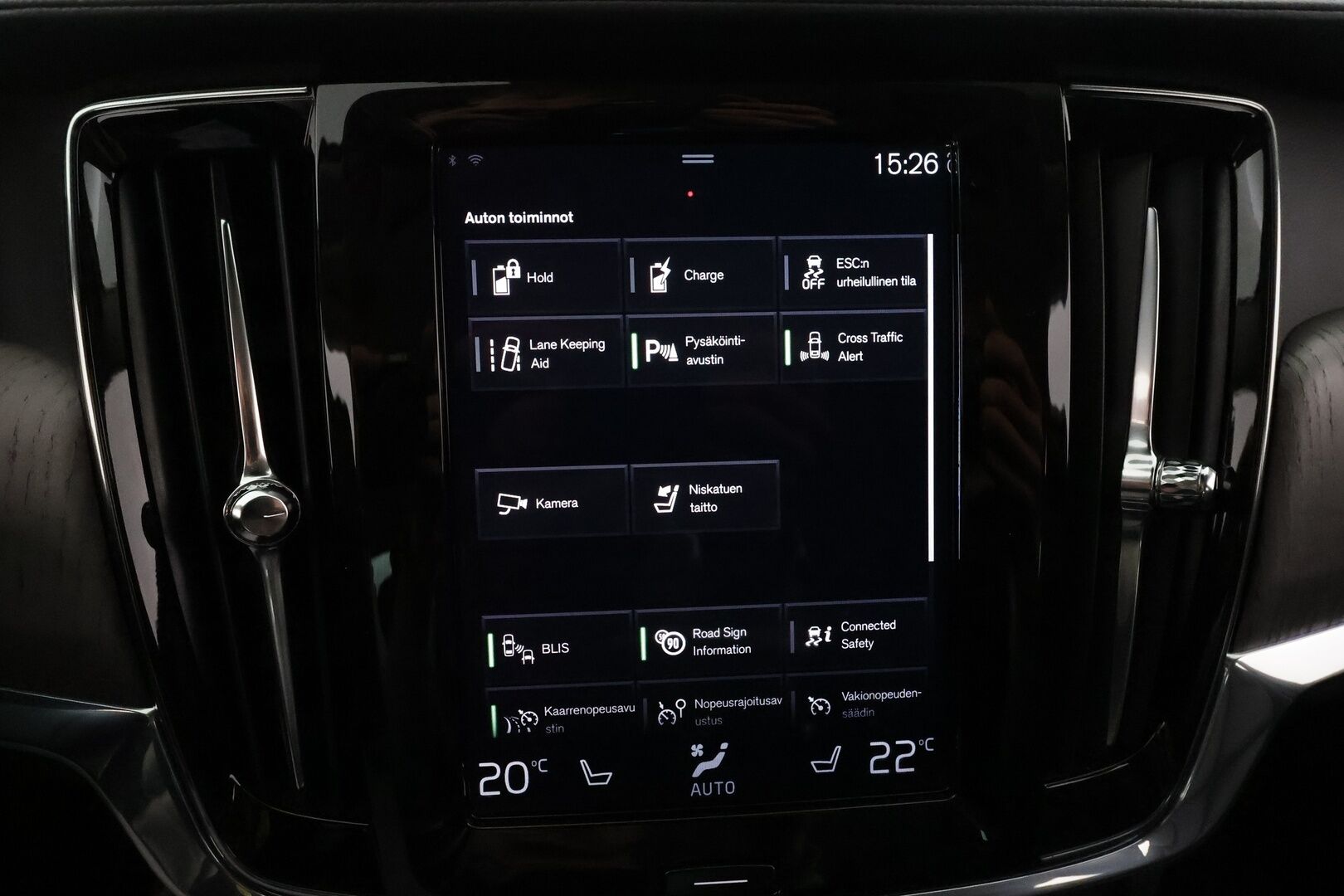 Volvo V90 2021 T6 TwE AWD Business Inscription aut **HarmanKardon / PA-lämmitin / Muistipenkit / Adapt. vakkari / P.kamera / Keyless** - 3,99 % KORKOTARJOUS TÄHÄN AUTOON - 