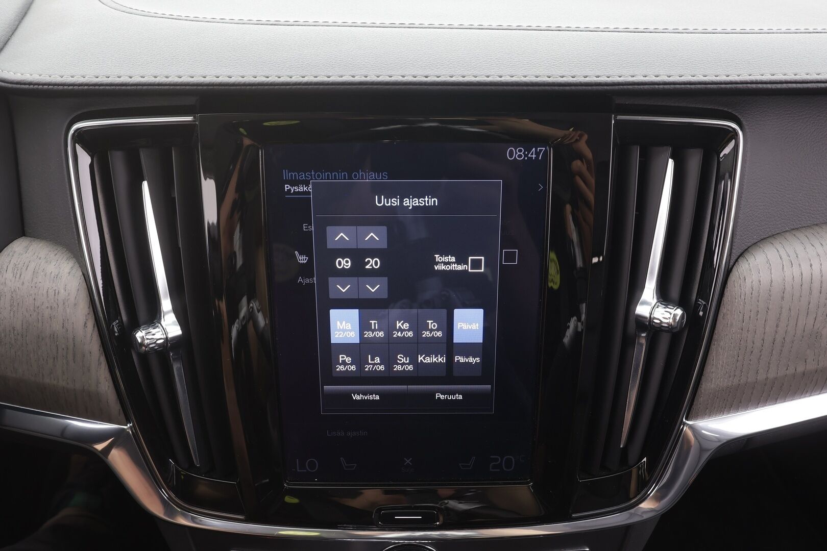 Volvo V90 2021 T6 TwE AWD Business Inscription aut - | Webasto | H&K | ACC | Full-LED | P.Kamera | Sporttinahat Muistilla | Navi | Kaistavahti | Katveavustin | Digimittaristo | Keyless | Suomi-auto | 2x Latauskaapelit | Kahdet renkaat |