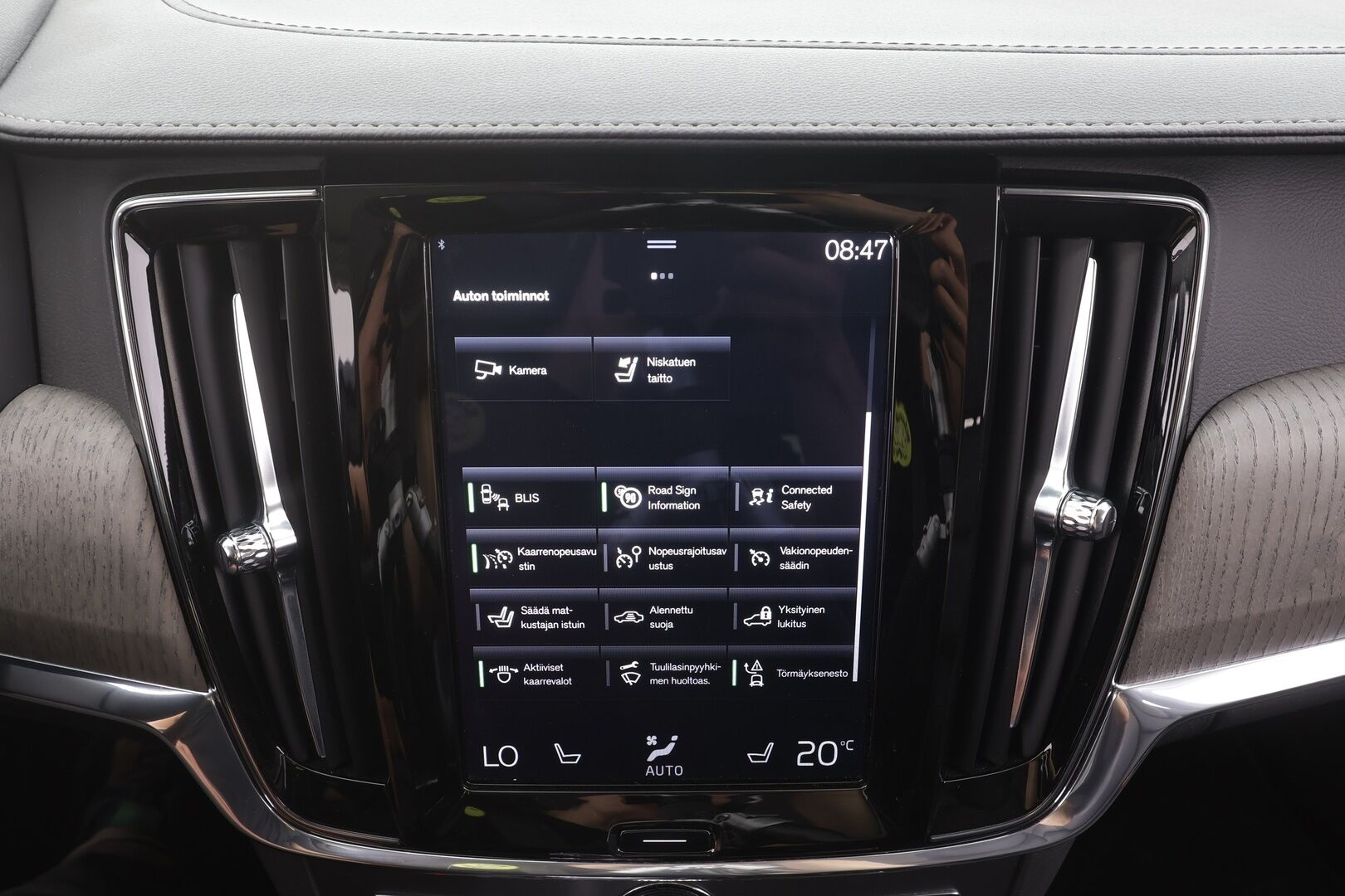 Volvo V90 2021 T6 TwE AWD Business Inscription aut - | Webasto | H&K | ACC | Full-LED | P.Kamera | Sporttinahat Muistilla | Navi | Kaistavahti | Katveavustin | Digimittaristo | Keyless | Suomi-auto | 2x Latauskaapelit | Kahdet renkaat |