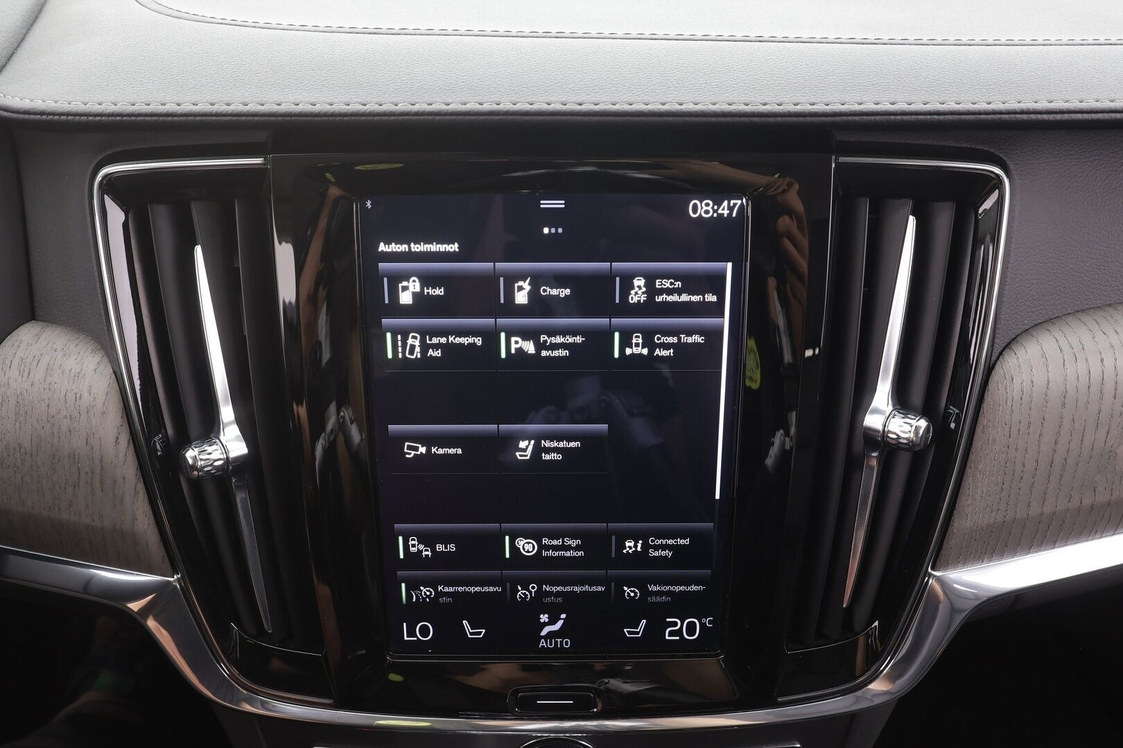 Volvo V90 2021 T6 TwE AWD Business Inscription aut - | Webasto | H&K | ACC | Full-LED | P.Kamera | Sporttinahat Muistilla | Navi | Kaistavahti | Katveavustin | Digimittaristo | Keyless | Suomi-auto | 2x Latauskaapelit | Kahdet renkaat |