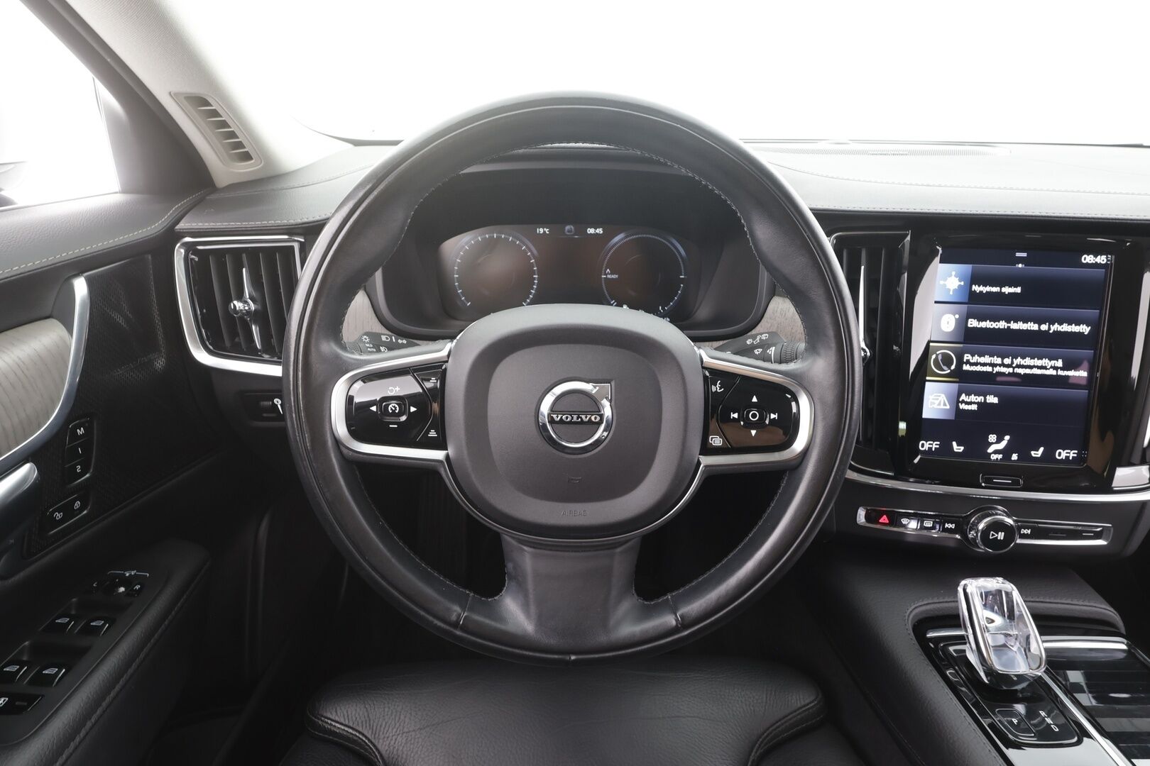 Volvo V90 2021 T6 TwE AWD Business Inscription aut - | Webasto | H&K | ACC | Full-LED | P.Kamera | Sporttinahat Muistilla | Navi | Kaistavahti | Katveavustin | Digimittaristo | Keyless | Suomi-auto | 2x Latauskaapelit | Kahdet renkaat |