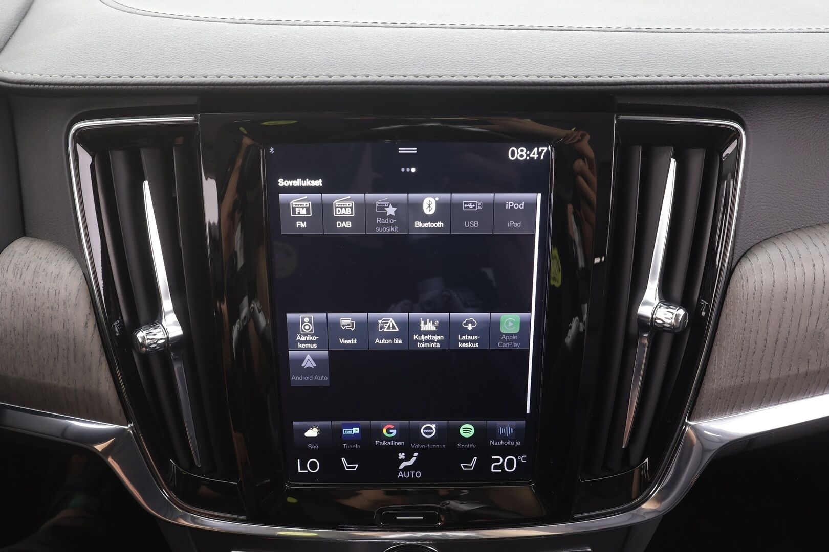 Volvo V90 2021 T6 TwE AWD Business Inscription aut - | Webasto | H&K | ACC | Full-LED | P.Kamera | Sporttinahat Muistilla | Navi | Kaistavahti | Katveavustin | Digimittaristo | Keyless | Suomi-auto | 2x Latauskaapelit | Kahdet renkaat |