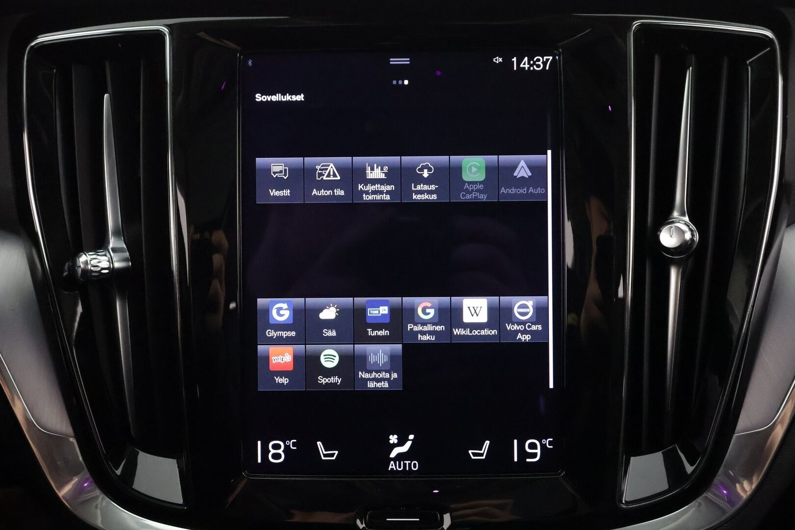 Volvo V60 2021 T6 TwE AWD Business Inscription Expression aut * Panorama / ACC / Webasto / Full-LED / P.kamera / Nahkasisusta * - Webasto / Koukku / 1-om Suomi-auto / 2x Latauskaapelit / Kahdet renkaat aluvanteilla - HULLUT AVAJAISHULINAT KORKOTARJOUS 3,29 %