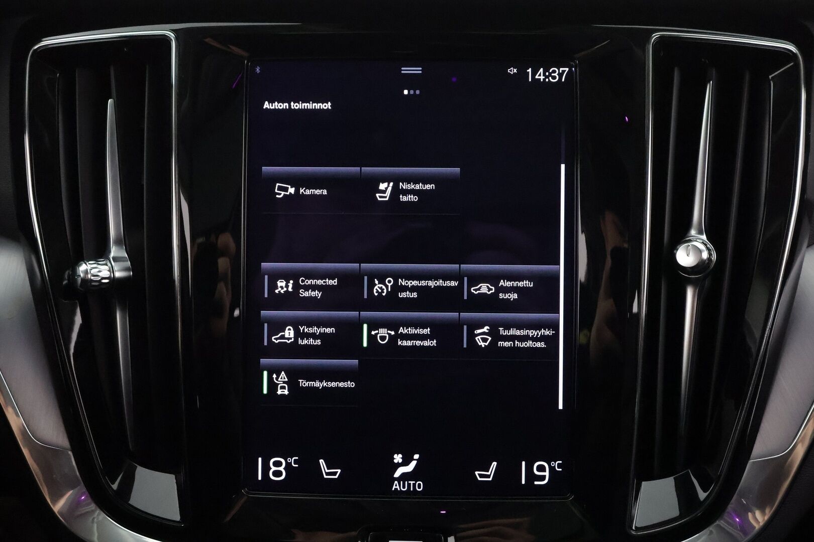 Volvo V60 2021 T6 TwE AWD Business Inscription Expression aut * Panorama / ACC / Full-LED / P.kamera / Sportpenkki Muistilla * - Webasto / Koukku / 1-om Suomi-auto / 2x Latauskaapelit / Kahdet renkaat aluvanteilla 