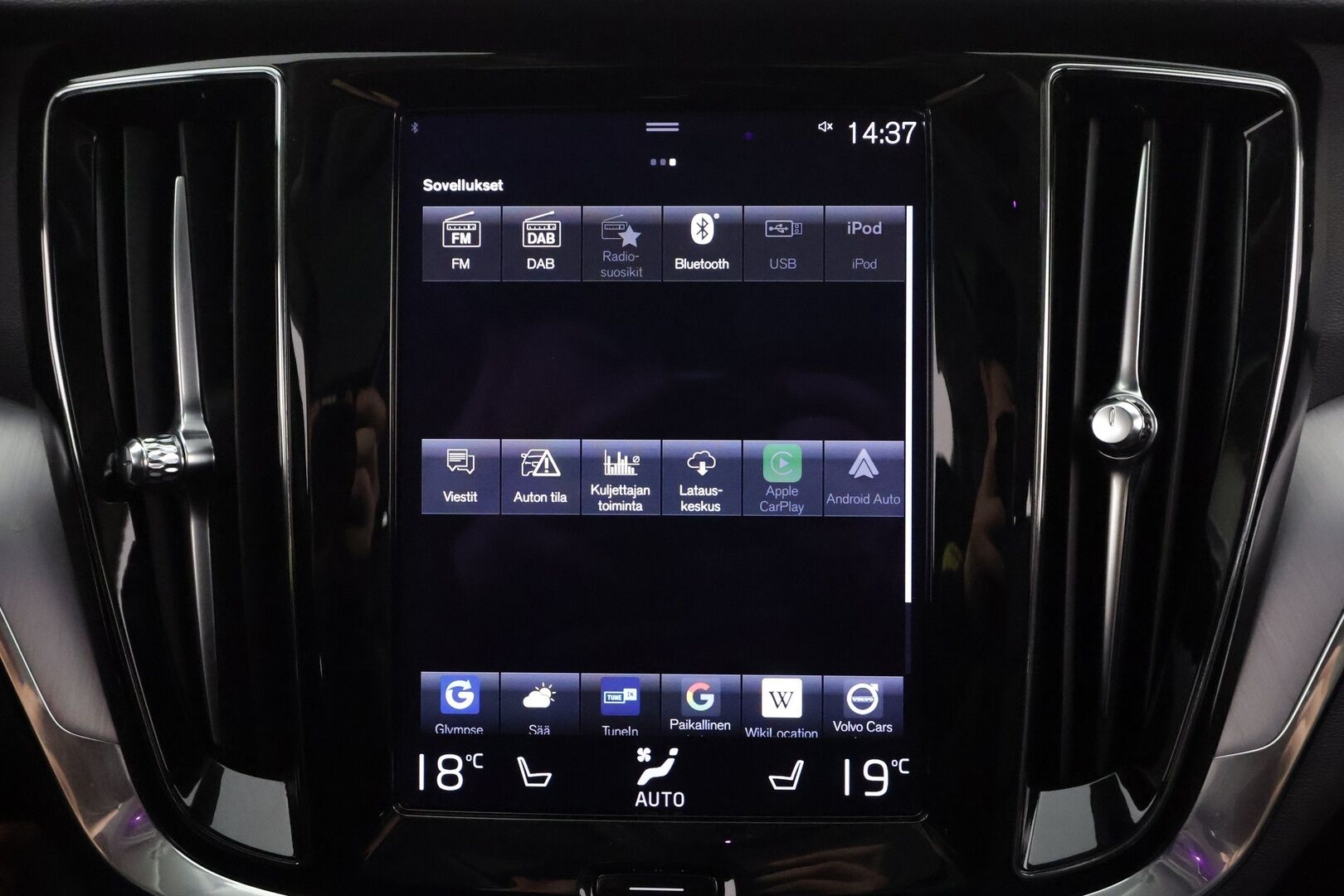 Volvo V60 2021 T6 TwE AWD Business Inscription Expression aut * Panorama / ACC / Webasto / Full-LED / P.kamera / Nahkasisusta * - Webasto / Koukku / 1-om Suomi-auto / 2x Latauskaapelit / Kahdet renkaat aluvanteilla - HULLUT AVAJAISHULINAT KORKOTARJOUS 3,29 %