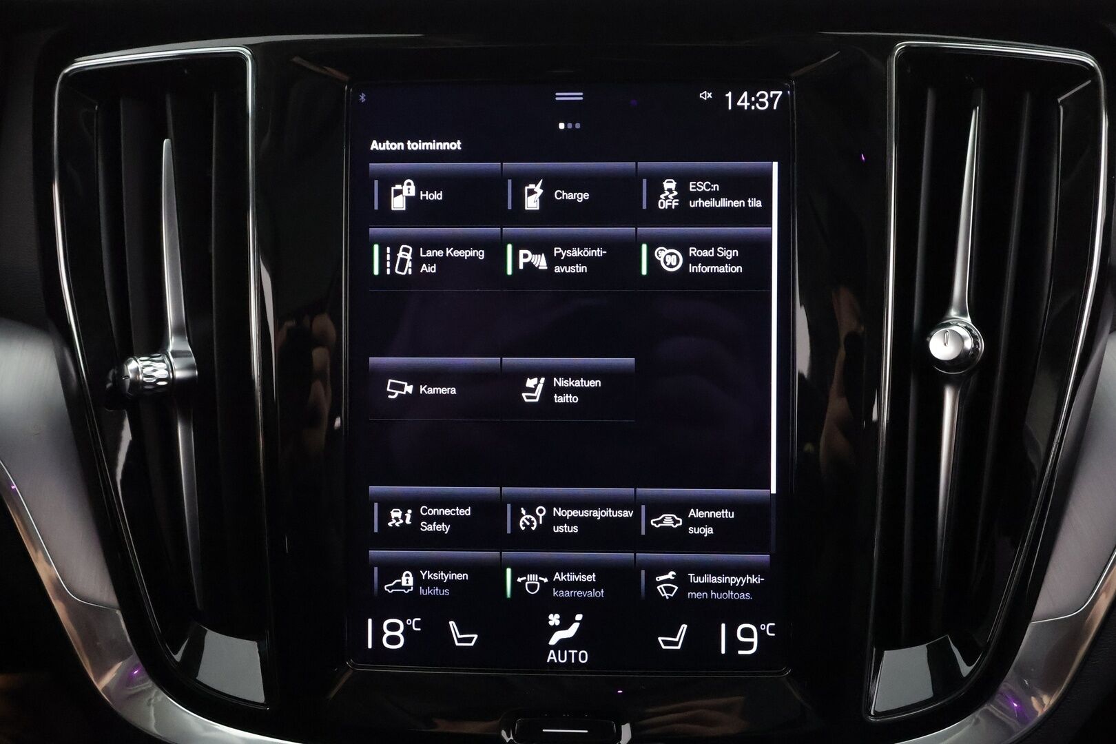 Volvo V60 2021 T6 TwE AWD Business Inscription Expression aut * Panorama / ACC / Full-LED / P.kamera / Sportpenkki Muistilla * - Webasto / Koukku / 1-om Suomi-auto / 2x Latauskaapelit / Kahdet renkaat aluvanteilla 