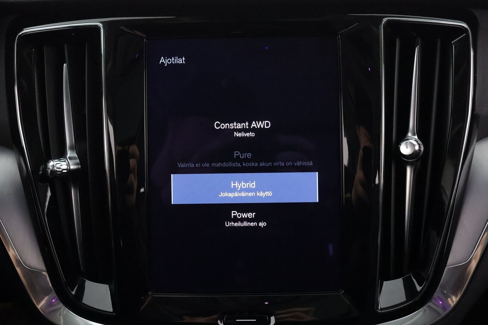 Volvo V60 2021 T6 TwE AWD Business Inscription Expression aut * Panorama / ACC / Full-LED / P.kamera / Sportpenkki Muistilla * - Webasto / Koukku / 1-om Suomi-auto / 2x Latauskaapelit / Kahdet renkaat aluvanteilla 