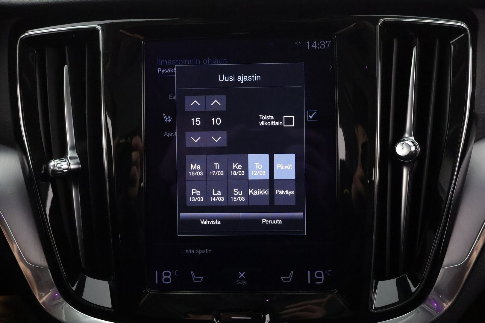 Volvo V60 2021 T6 TwE AWD Business Inscription Expression aut * Panorama / ACC / Full-LED / P.kamera / Sportpenkki Muistilla * - Webasto / Koukku / 1-om Suomi-auto / 2x Latauskaapelit / Kahdet renkaat aluvanteilla 