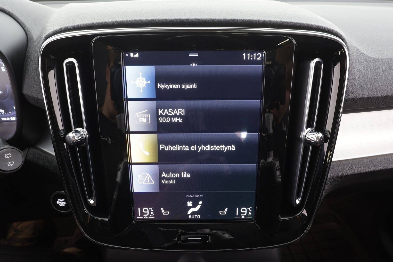 Volvo XC40 2022 T2 Business Edition aut - Suomi-auto | 1-omistaja | Kahdet renkaat aluvantein | ACC | Webasto | Peruutuskamera | Nahkaverhoilu | Sporttipenkit | Navigointi