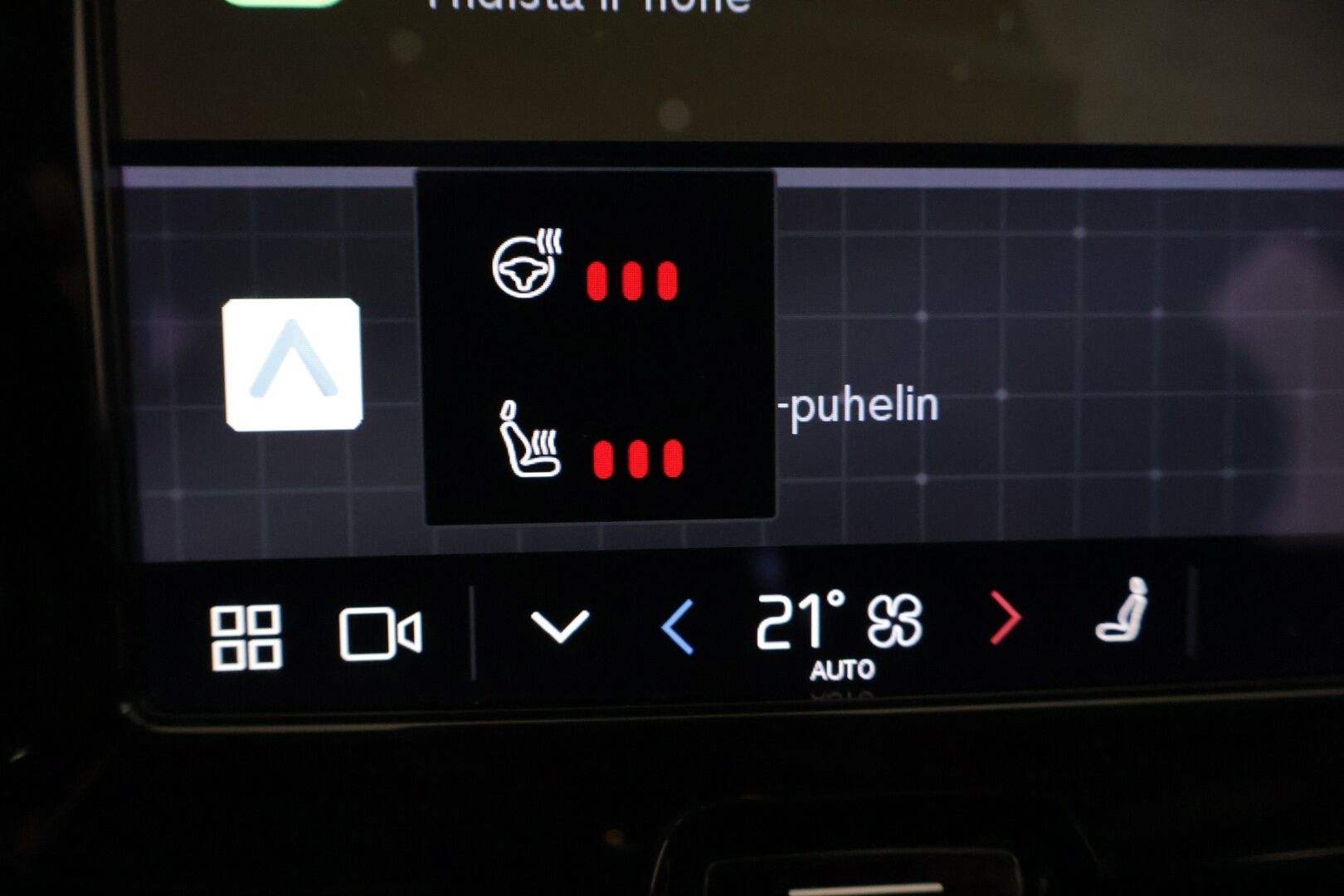 Volvo XC60 2022 T8 AWD Long Range High Performance R-Design Edition aut *Suomi-auto / ACC / Pilot Assist / Panorama / P.kamera / H&K-äänentoisto / VOC / Vetokoukku* - *2x Renkaat & Vanteet / Merkkiliikkeen huoltohistoria / 2x Latauskaapelit / Erad-öljyt vaihdettu*