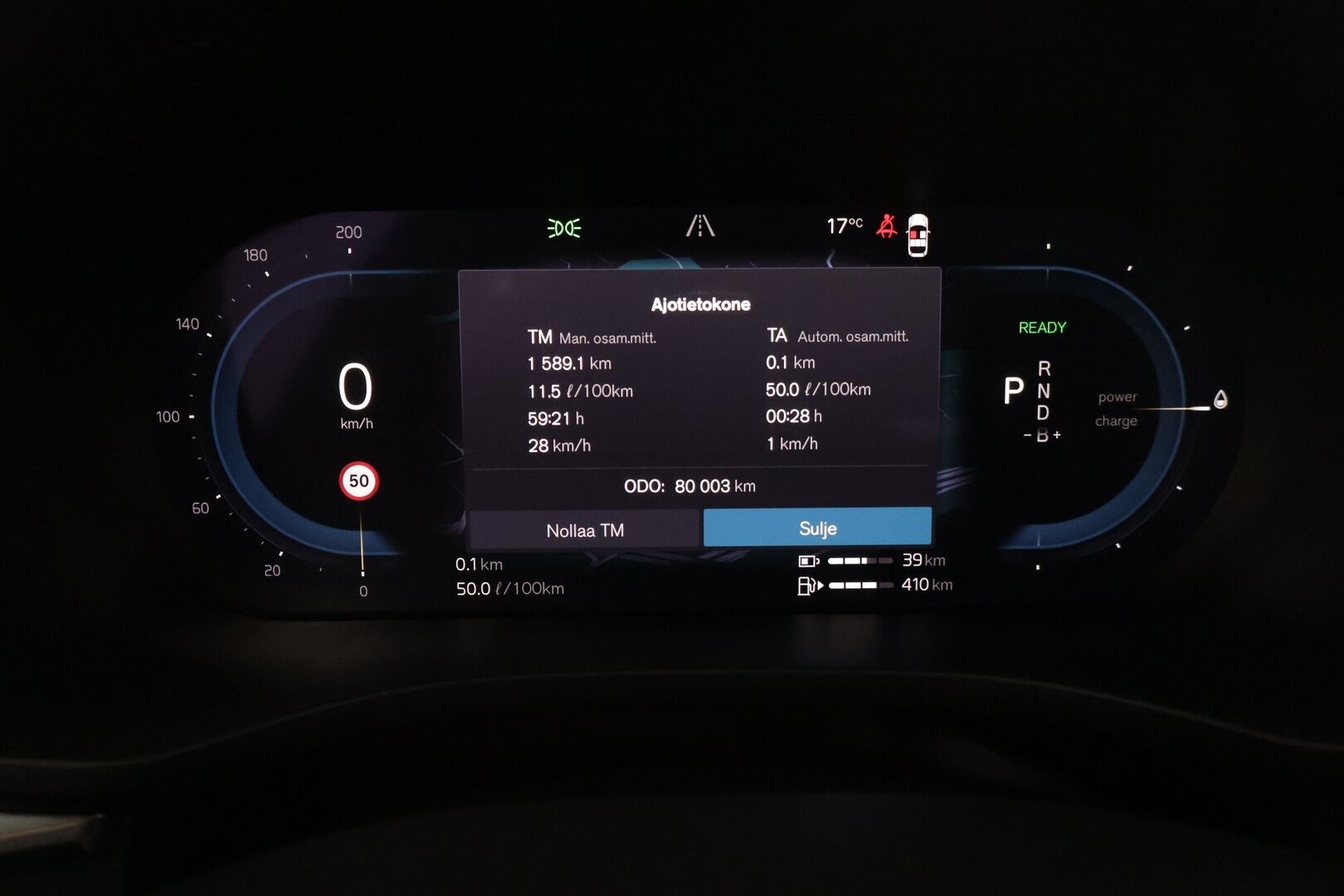 Volvo XC60 2022 T8 AWD Long Range High Performance R-Design Edition aut *Suomi-auto / ACC / Pilot Assist / Panorama / P.kamera / H&K-äänentoisto / VOC / Vetokoukku* - *2x Renkaat & Vanteet / Merkkiliikkeen huoltohistoria / 2x Latauskaapelit / Erad-öljyt vaihdettu*