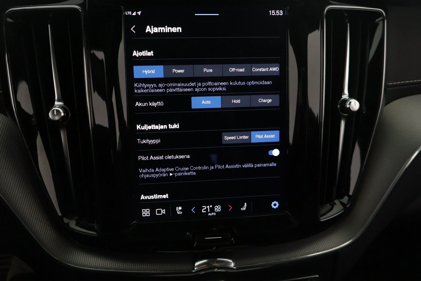 Volvo XC60 2022 T8 AWD Long Range High Performance R-Design Edition aut *Suomi-auto / ACC / Pilot Assist / Panorama / P.kamera / H&K-äänentoisto / VOC / Vetokoukku* - *2x Renkaat & Vanteet / Merkkiliikkeen huoltohistoria / 2x Latauskaapelit / Erad-öljyt vaihdettu*