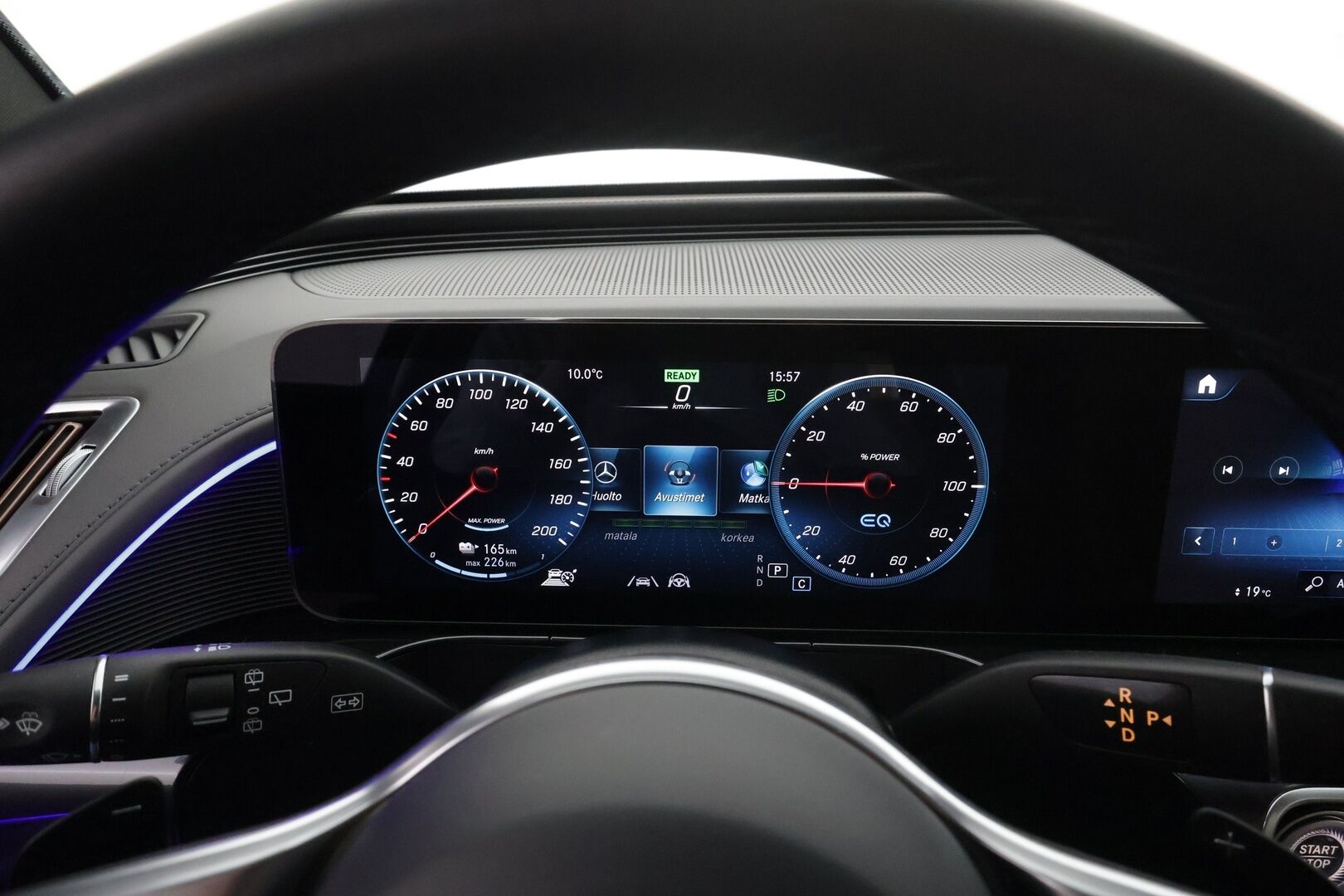 Mercedes-Benz EQC 2022 400 4MATIC Business AMG * Distronic+ / Multibeam-LED / KeyLess / Koukku / Lisälämmitin / Osasähköt / SporttiNahat * - Suomi-auto / Kahdet Renkaat / Akku kuntotarkastettu! 