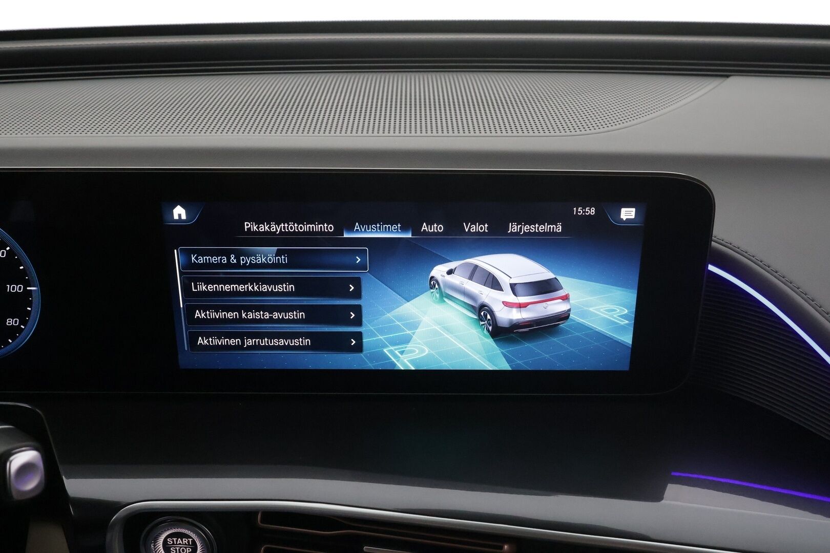 Mercedes-Benz EQC 2022 400 4MATIC Business AMG * Distronic+ / Multibeam-LED / Koukku / Lisälämmitin / Osasähköt / SporttiNahat * - Suomi-auto / Kahdet Renkaat