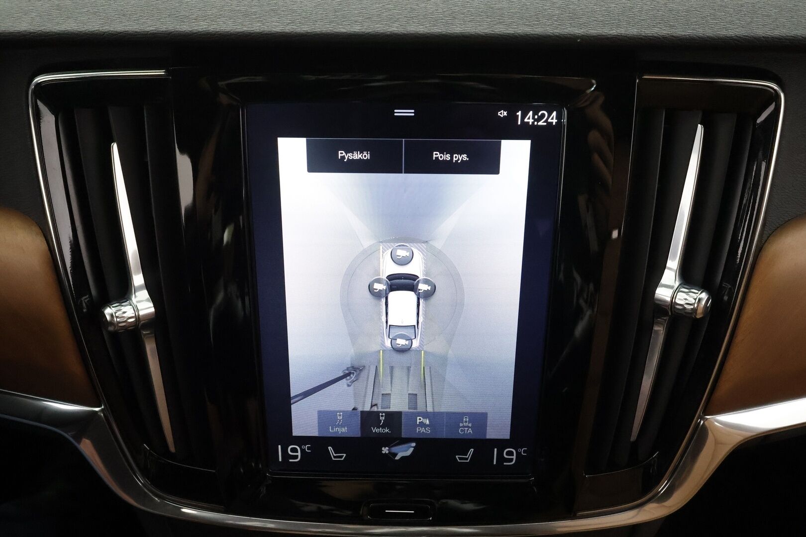 Volvo S90 2017 T6 AWD Business Inscription aut - Webasto | Koukku | ACC | 360 | Full-LED | Sportnahat Muistilla | Navi | Kaistavahti
