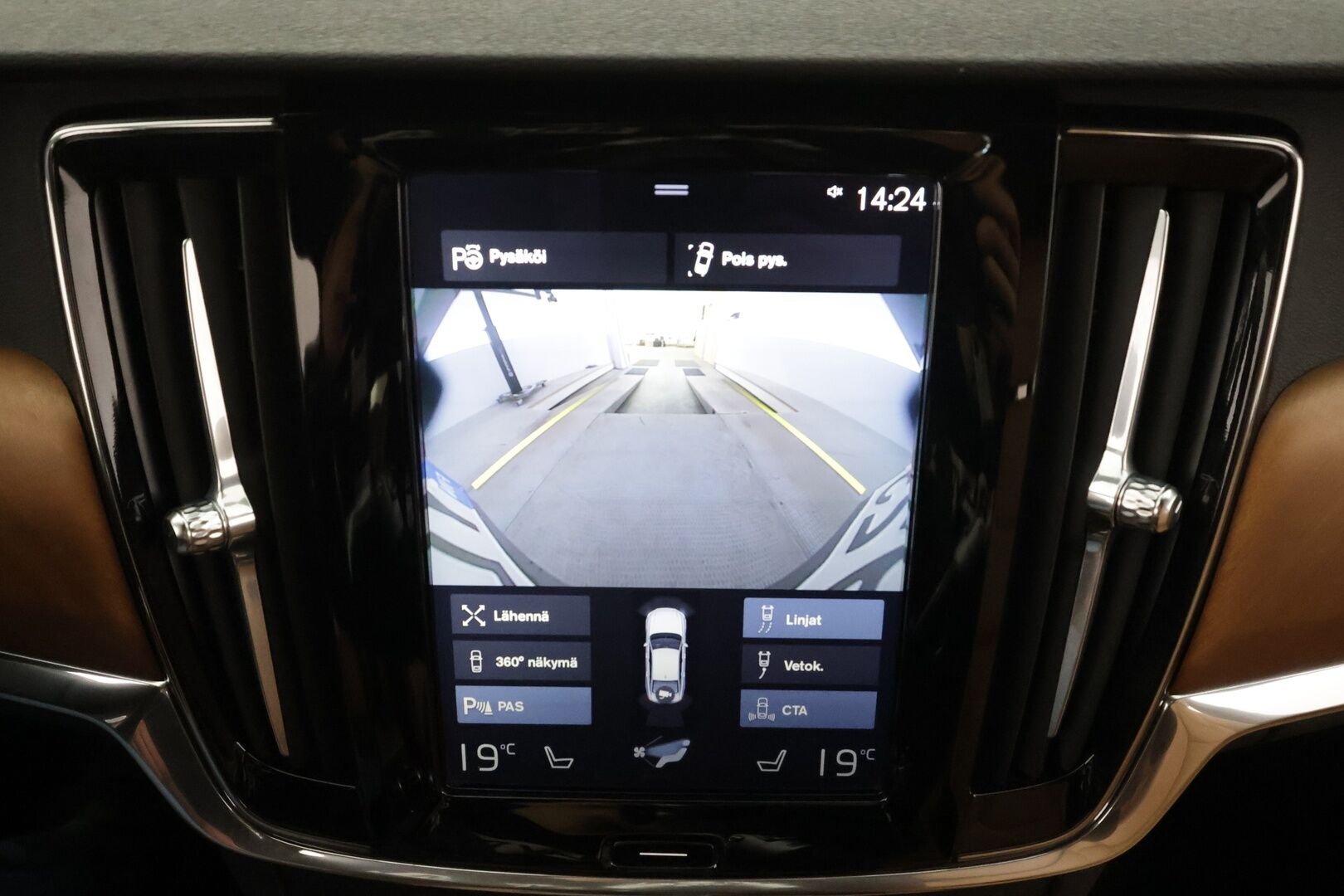 Volvo S90 2017 T6 AWD Business Inscription aut - Webasto | Koukku | ACC | 360 | Full-LED | Sportnahat Muistilla | Navi | Kaistavahti