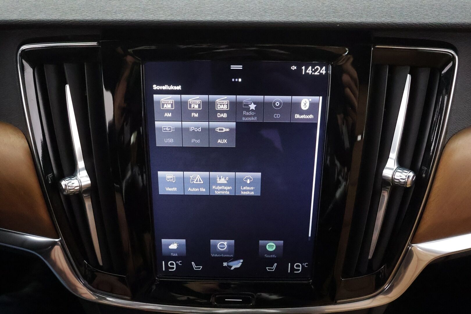 Volvo S90 2017 T6 AWD Business Inscription aut - Webasto | Koukku | ACC | 360 | Full-LED | Sportnahat Muistilla | Navi | Kaistavahti