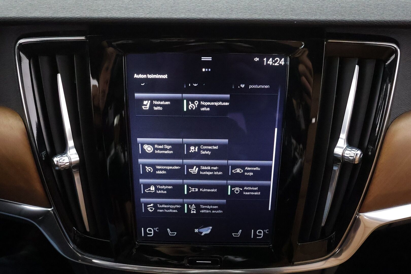 Volvo S90 2017 T6 AWD Business Inscription aut - Webasto | Koukku | ACC | 360 | Full-LED | Sportnahat Muistilla | Navi | Kaistavahti