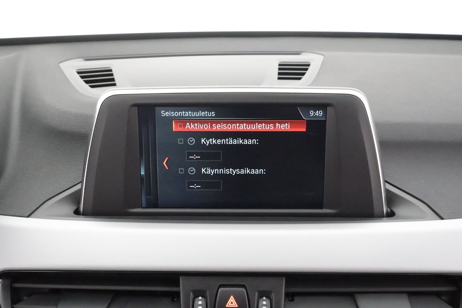 BMW X1 2019 F48 sDrive18i A Business Pro * Vakkari / P.tutka / Sporttipenkit / LED * - Suomi-auto / Kahdet Renkaat / Merkkihuollettu