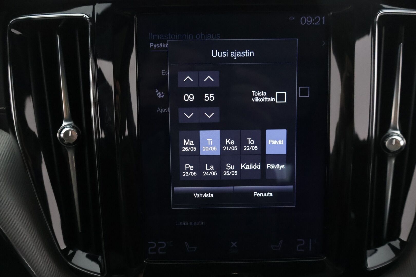 Volvo XC60 2019 T8 AWD R-Design aut * Harman&Kardon / Koukku / Adapt.vakkari / KeyLess / Kamera / Muistipenkki / Full-LED / Panoraama - 3,99 % KORKOTARJOUS TÄHÄN AUTOON - Akkutesti AVILOO 87/100! Kovilla varusteilla hyvin pidetty yksilö tarjolla!